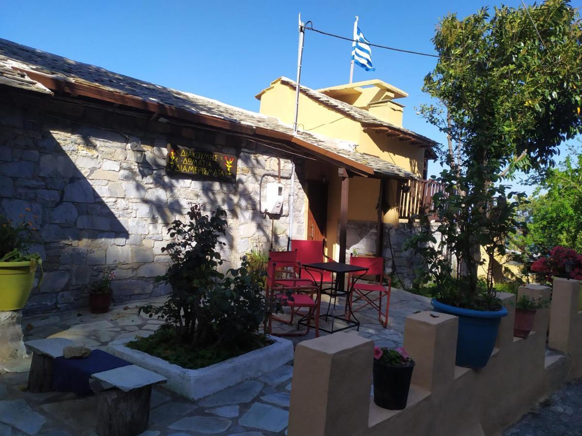 Triple Studio Room With The Most Beatifull View In Mylopotamos 차가라다 외부 사진